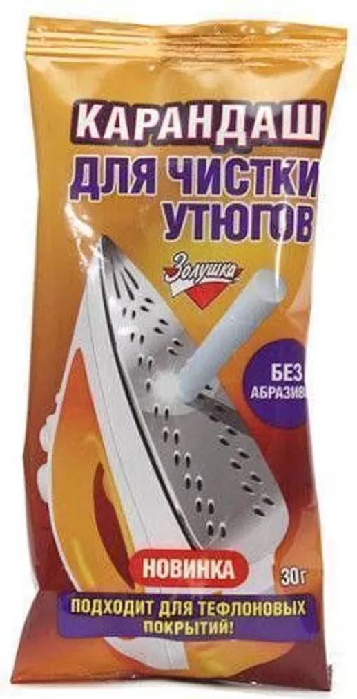 PUHASTUSPLIIATS TRIIKRAUALE ZOLUSKA 300G
