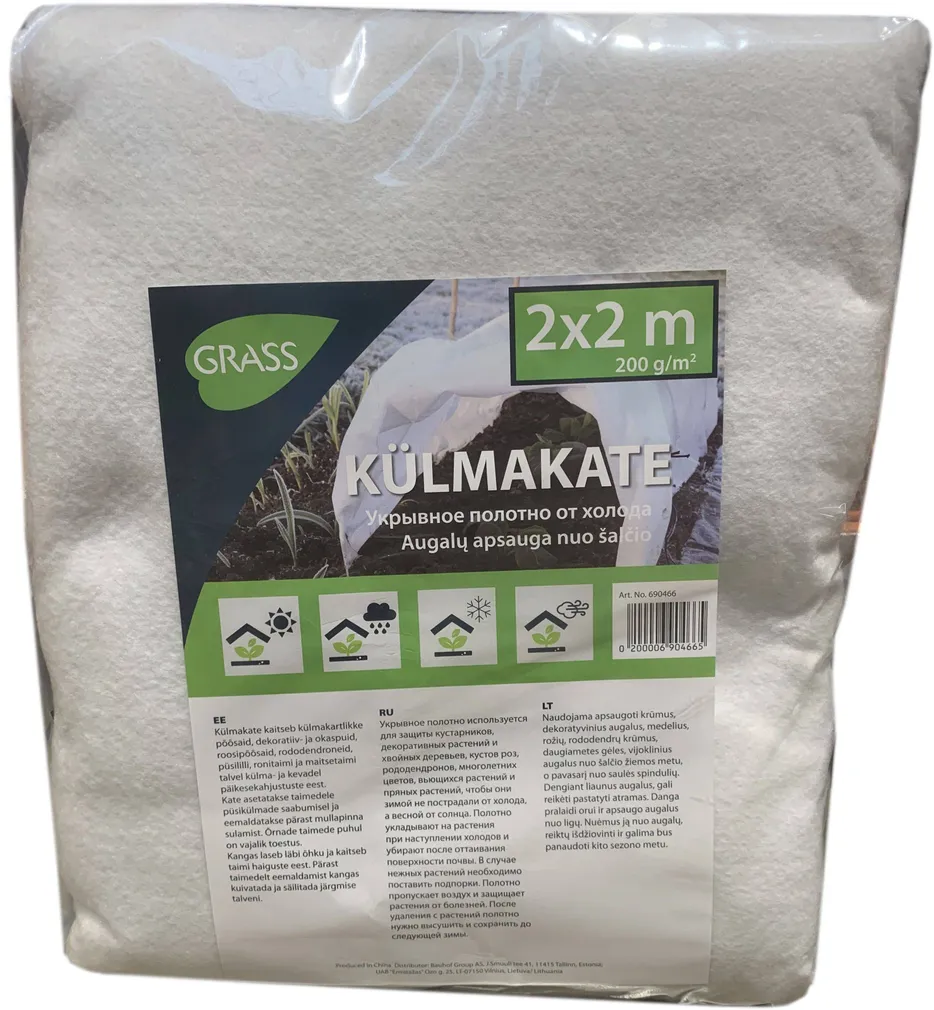 KÜLMAKATE 200G 2X2M