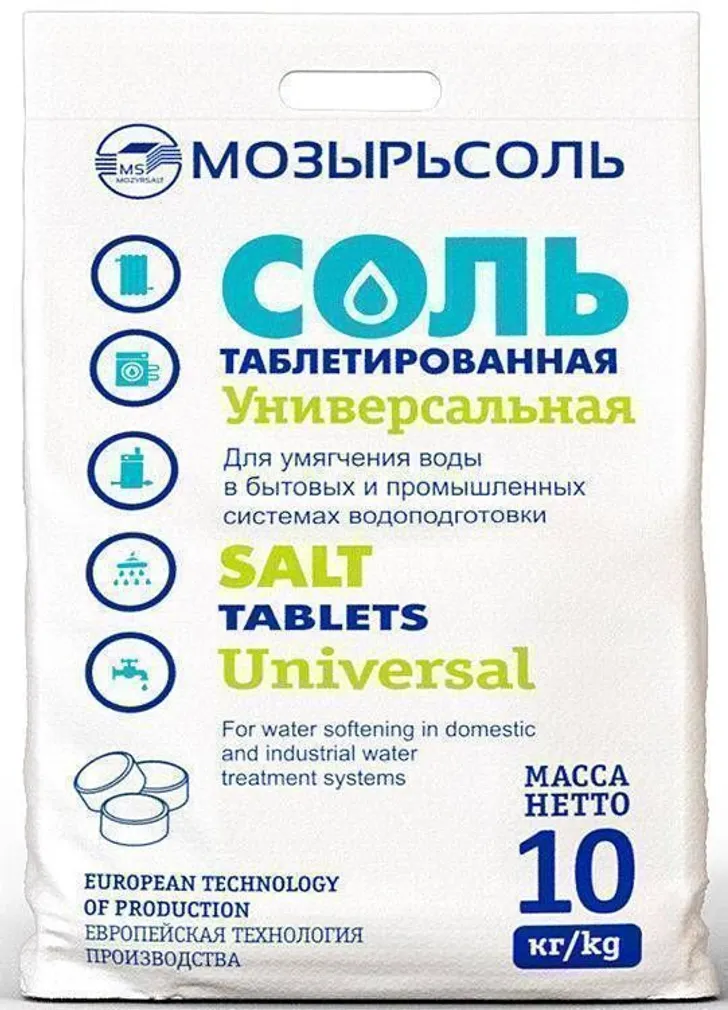 FILTRISOOL UNIVERSAL TABLETID 10KG