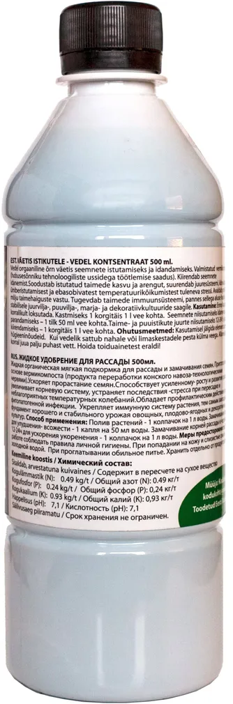 VEDELVÄETIS HOMELY ISTIKUTELE 500ML