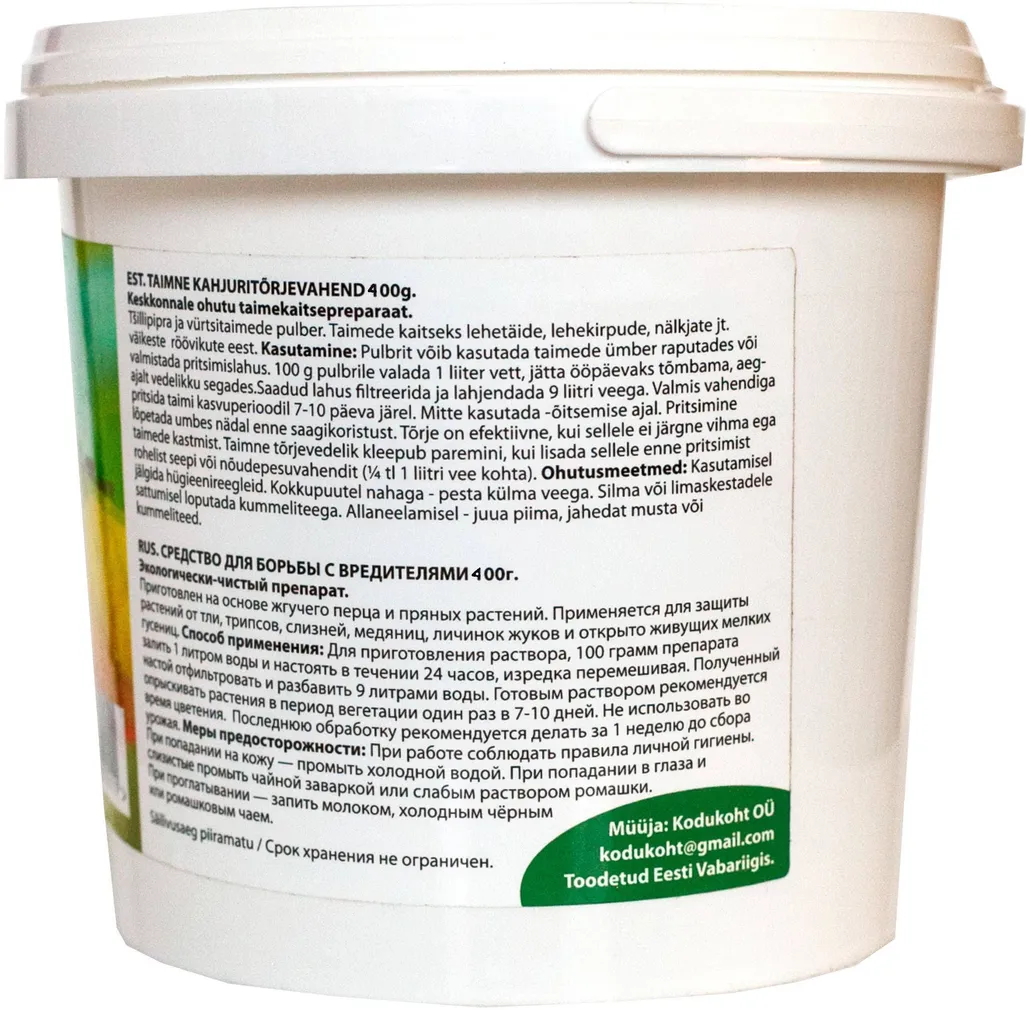 TAIMEDE KAHJURITÕRJE HOMELY 400G
