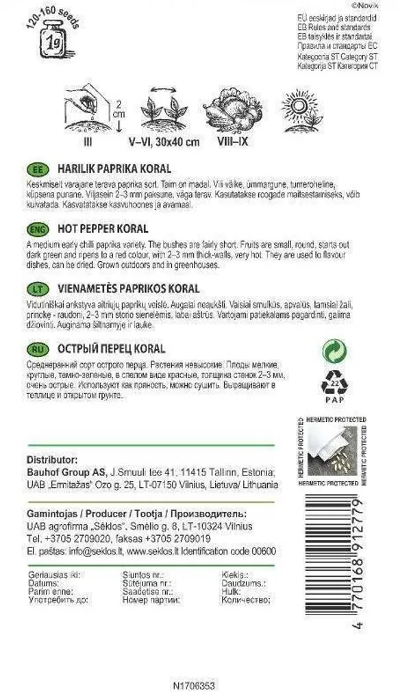 HARILIK PAPRIKA GRASS KORAL