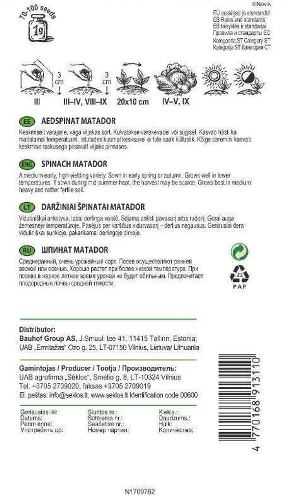 AEDSPINAT GRASS MATADOR