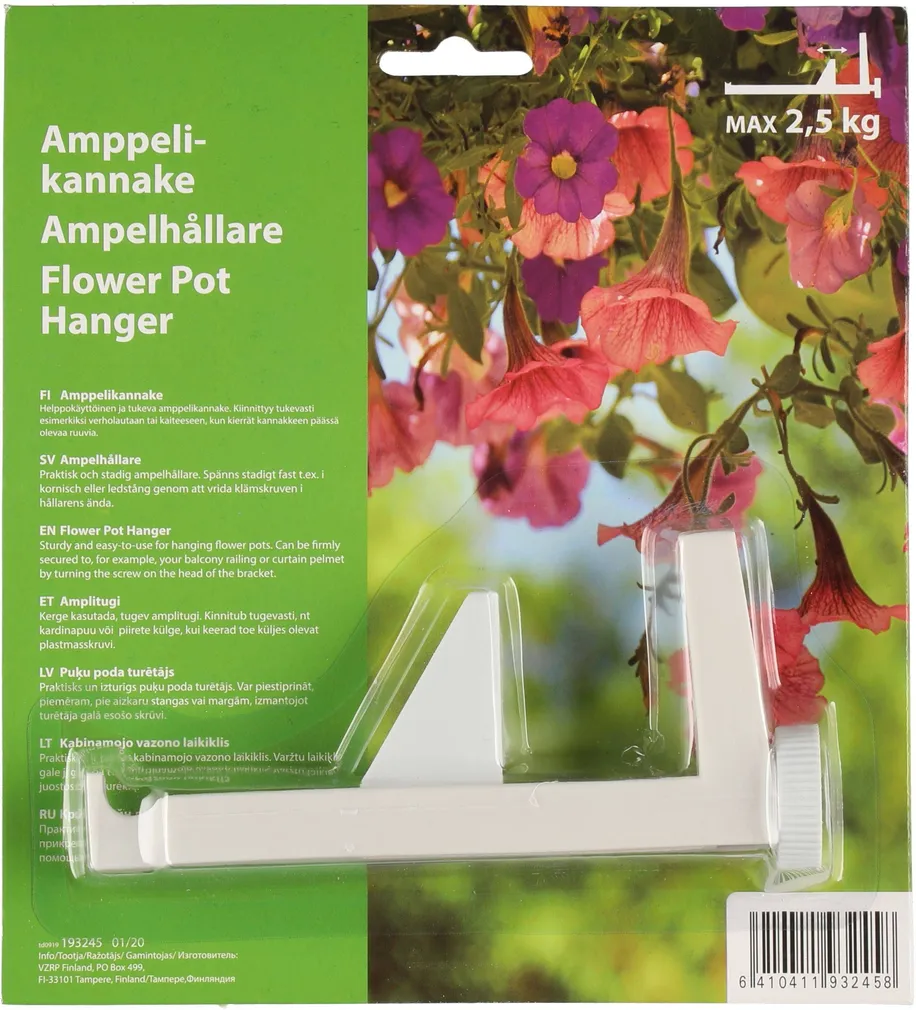 AMPLITUGI