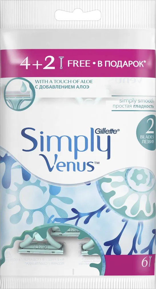 RASEERIJA ÜHEKORDSED GILLETTE SIMPLY VENUS 2 4+2TK PAKIS