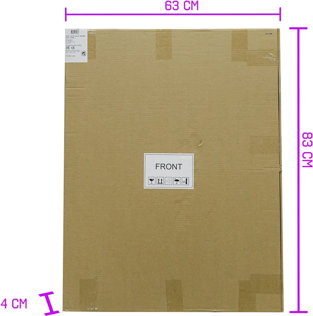 PEEGEL KONTINENT SEVILLA LED VALGUSTUSEGA 60X80CM KELL UDUEEMALDUS