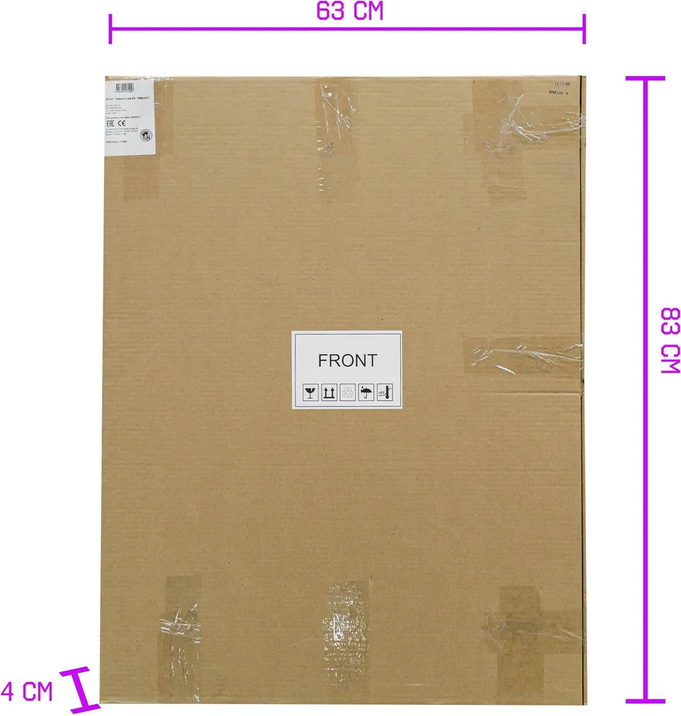 PEEGEL KONTINENT DEMURE LED VALGUSTUSEGA 80X60CM