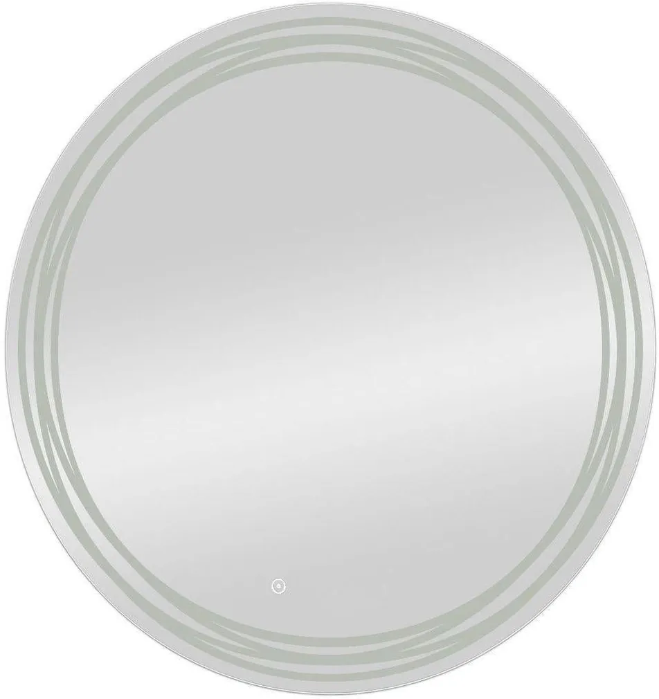 PEEGEL KONTINENT TALISMAN LED VALGUSTUSEGA Ø77CM
