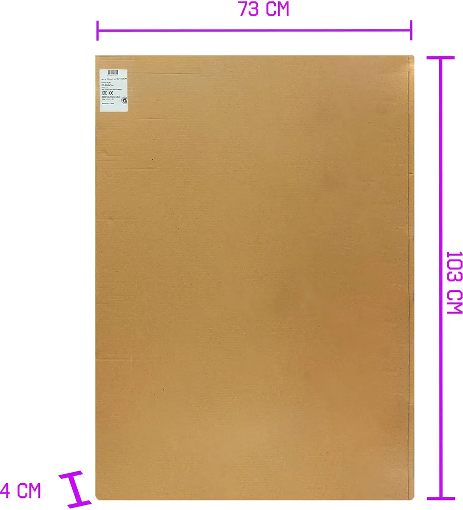 PEEGEL KONTINENT DEMURE LED VALGUSTUSEGA 100X70CM
