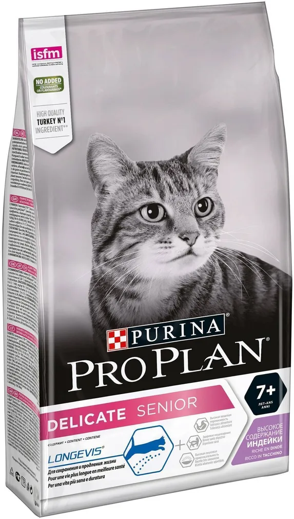 LEMMIKLOOMA PURINA PRO PLAN KASSI TÄISSÖÖT DELICATE 7+ KALKUN 1,5KG