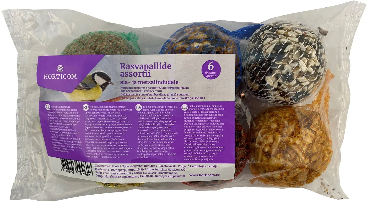 LINNUTOIT HORTICOM RASVA- JA SEEMNEPALLID VÕRGUS 6TK PAKIS