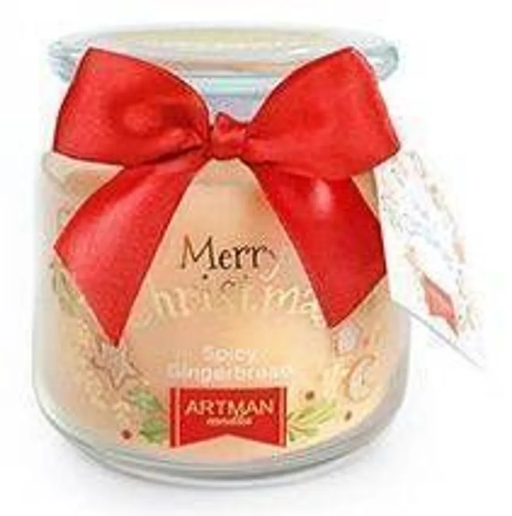 KÜÜNAL CHRISTMAS JAR, PUDING
