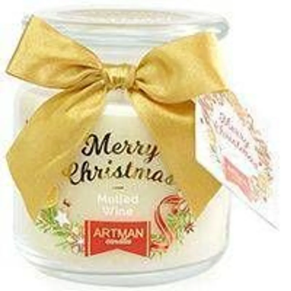 KÜÜNAL CHRISTMAS JAR, KREEMJAS