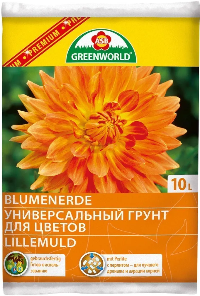 LILLEMULD GREENWORLD PREMIUM 10L