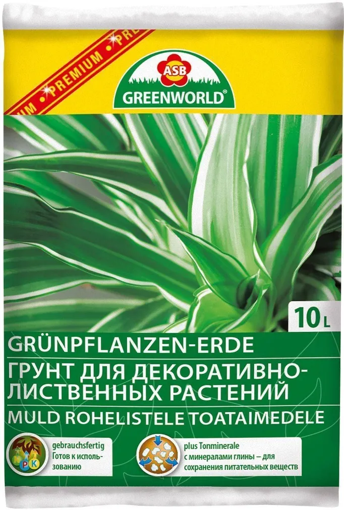 ROHELISTE TAIMEDE MULD GREENWORLD 10L