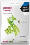 SEEMNED BALTIC AGRO HERNES 'LOOMING' 25G