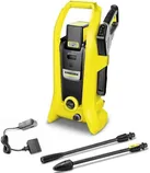 SURVEPESUR KÄRCHER K2 BATTERY SET