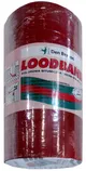 BITUUMENTEIP LOODBAND PUNANE 300MM 10M/RULL