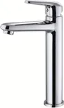 VALAMUSEGISTI CREYA LUND 246584601-1