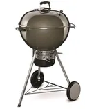 SÖEGRILL MASTER-TOUCH® GBS® 57CM SMOKE