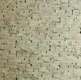 DEKORATIIVKIVI MODULO OPALE GREY SAND 0,5M² PAKIS
