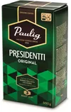 KOHV PAULIG PRESIDENTTI 500G FILTERJAHVATUS