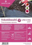 TEKSTIILMULTŠ HORTICOM 1,6X10M 16M² 50G/M²