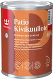 TÄNAVAKIVIDE LASUUR TIKKURILA PATIO KIVIKUULLOTE EK 0,9L MATT