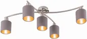 LAELAMP TRIO GARDA 5XE14 25W TAUPE