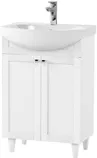 VALAMUKAPP WOODMIKS 55CM+VALAMU NOVA 55CM