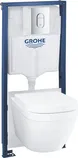 WC-RAAM SEINAPOTIGA GROHE EURO CERAMIC 4-IN-1