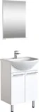 VANNITOAMÖÖBLI KOMPLEKT RB BATHROOM QUADRO SET 3-1 50CM VALGE