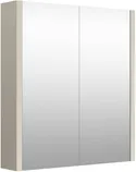 PEEGELKAPP RB BATHROOM JOY 60X13X65CM TAUPE