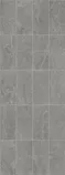SEINAPANEEL VILO PVC 250X2650MM GRAPHITE 2,65M2 PAKIS