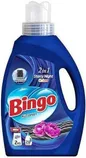 PESUGEEL BINGO STARRY NIGHT COLORS 1200ML