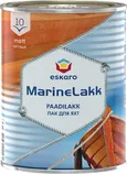 LAKK ESKARO MARINE 10 0,95L