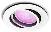 RIPPLAEVALGUSTI PHILIPS HUE CENTURA 5.7W 2200-6500K+RGB HUE VALGE