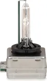 KSENOONLAMP OSRAM D1S XENARC CLASSIC 35W PK32D-2 1TK
