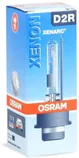 KSENOONLAMP OSRAM D2R XENARC 35W P32D-3 1TK