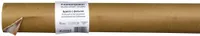 FOOLIUMPABER ALU-PAP 1,25X24M 30M²