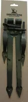 UKSEHINGEDE KOMPLEKT 200MM SEPIS