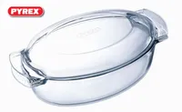 AHJUPOTT OVAALNE KAANEGA PYREX 4,5L