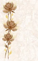 KERAAMILINE DEKOORPLAAT 25X40 STONE FLOWER BEEŽ