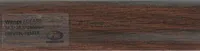 PÕRANDALIIST MDF WENGE 18,5X38,5X2400MM