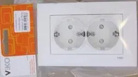 2-NE SÜV E.PESA KARRE VALGE