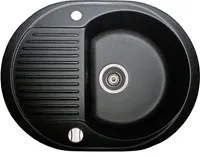 VALAMU GRANIIT DURO 620X470X190MM MUST