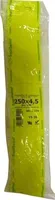 KAABLISIDE SAPISELCO 200X4,5MM 100TK PAKIS VALGE