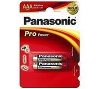 PATAREI PANASONIC PRO POWER LR03/AAA 2TK PAKIS