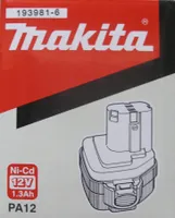 AKU 12V 1,3AH MAKITA