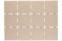 KERAAMILINE PÕRANDAPLAAT ALTAMIRA BEIGE P.C. 30X40CM